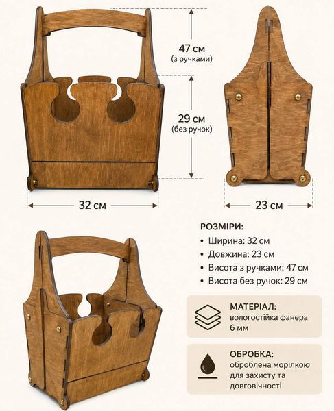 Столик-трансформер в 2в1 ST-CHOCO-01 фото