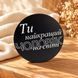 Подарункова коробка №10, &Oslash;19 см BOX-19-2799192639 фото 2