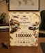 Скарбничка на 1 Мільйон гривень з кольоровим принтом  SK-1000000-01 фото 1