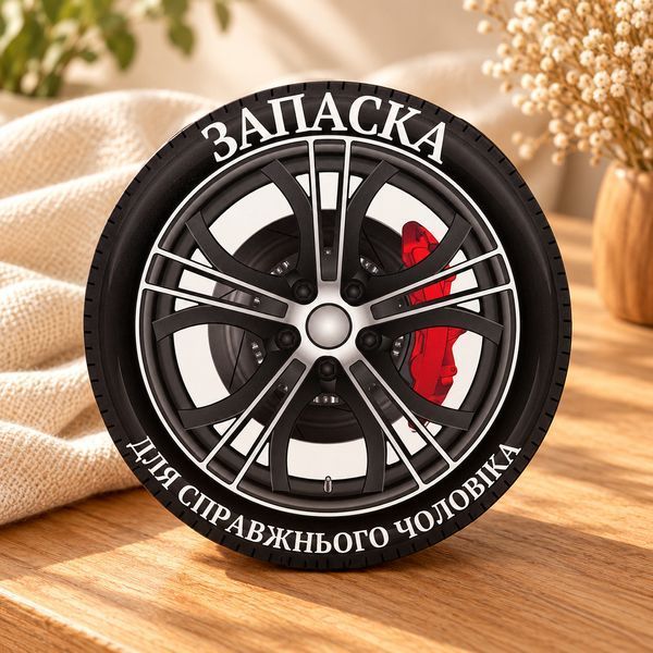 Подарункова коробка №14, 19&times;19 см BOX-19-2812669049 фото