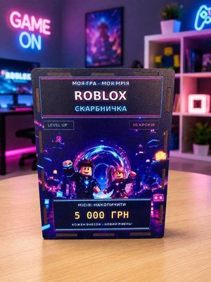 Копилка на 5 000 гривен с цветным принтом "Неоновая игра" SK-5000-04 фото